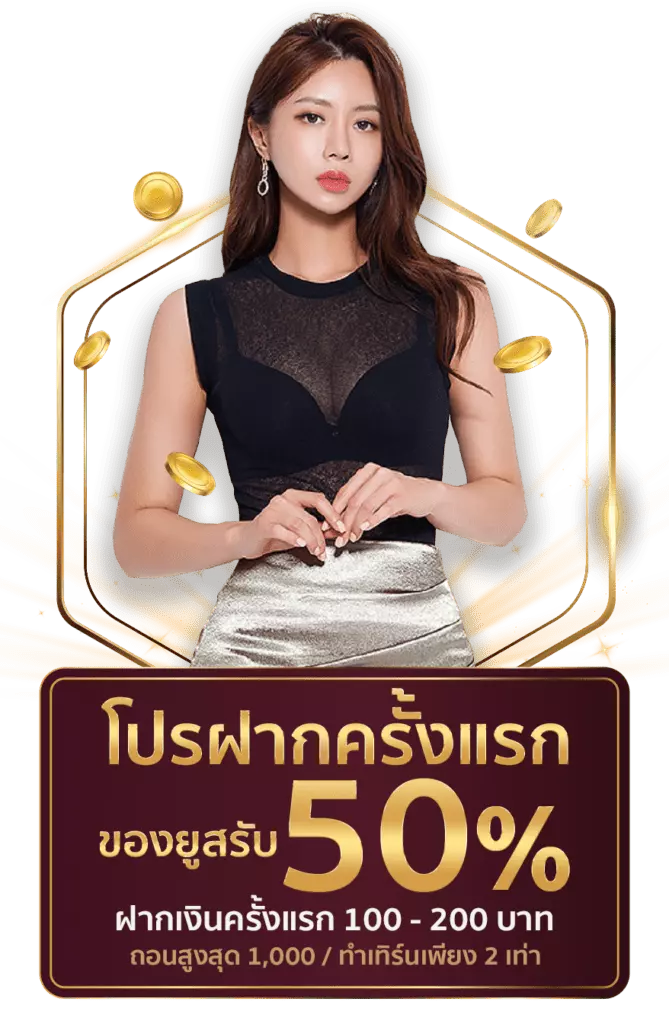 ok casino ฝากครั้งแรก